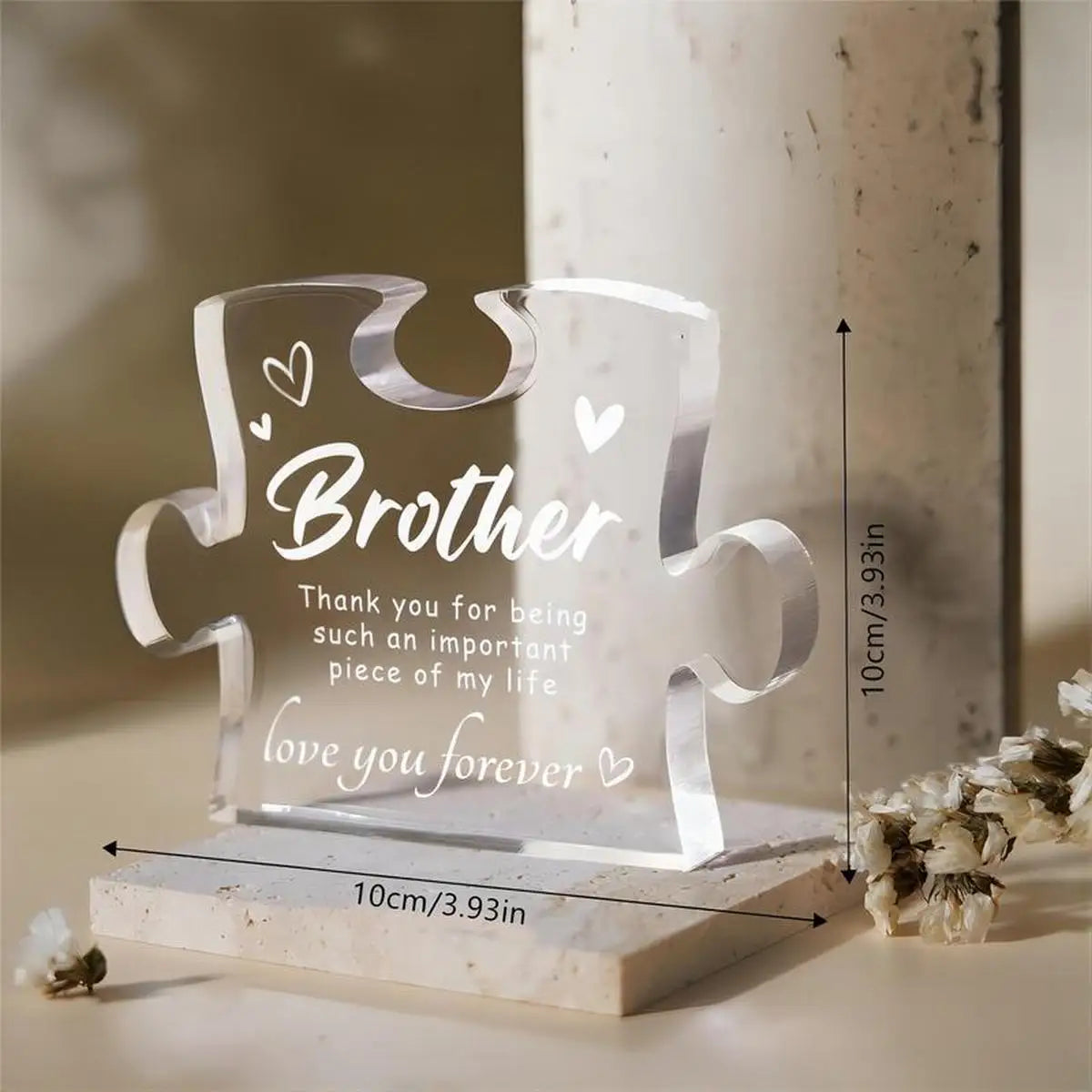 Sentimental Acrylic Puzzle pice | For Brother